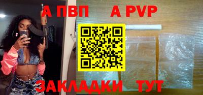 не бодяженный Кинель
