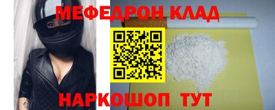 альфа пвп Кимры