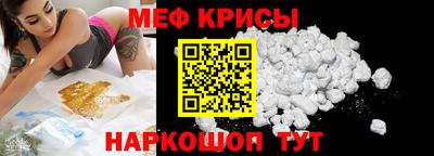 твердый Коммунар