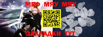твердый Коммунар