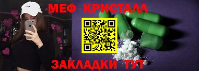 не бодяженный Кинель