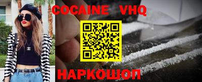 альфа пвп Кимры
