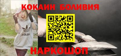 не бодяженный Кинель