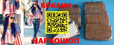 альфа пвп Кимры