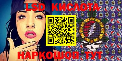 не бодяженный Кинель