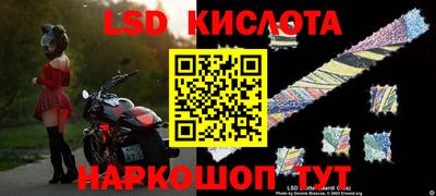 альфа пвп Кимры
