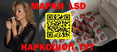 альфа пвп Кимры