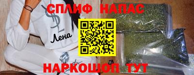 ГАЛЛЮЦИНОГЕННЫЕ ГРИБЫ Комсомольск-на-Амуре