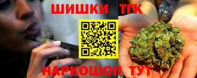 МДМА Кингисепп