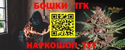 МДМА Кингисепп