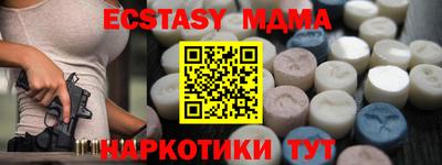 альфа пвп Кимры