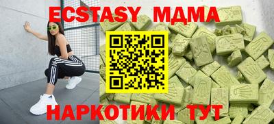 не бодяженный Кинель