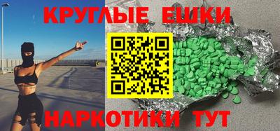 не бодяженный Кинель