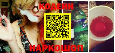 не бодяженный Кинель