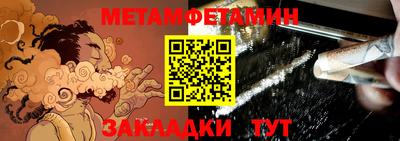 не бодяженный Кинель