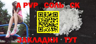 не бодяженный Кинель