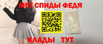МДМА Кингисепп