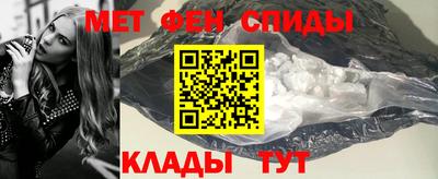 не бодяженный Кинель