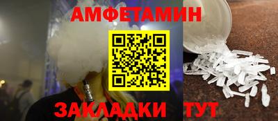 альфа пвп Кимры