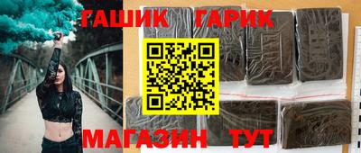 альфа пвп Кимры