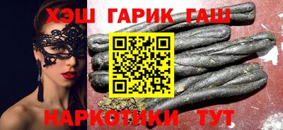 мдма Конаково