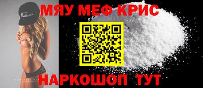 ГАЛЛЮЦИНОГЕННЫЕ ГРИБЫ Комсомольск-на-Амуре