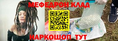 не бодяженный Кинель