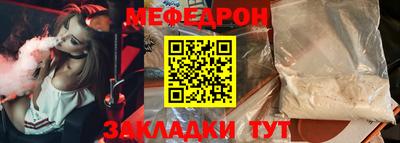 альфа пвп Кимры