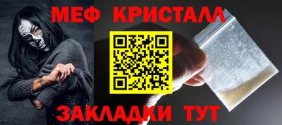 альфа пвп Кимры